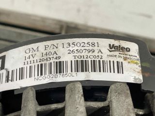 bontott OPEL ASTRA J Generátor