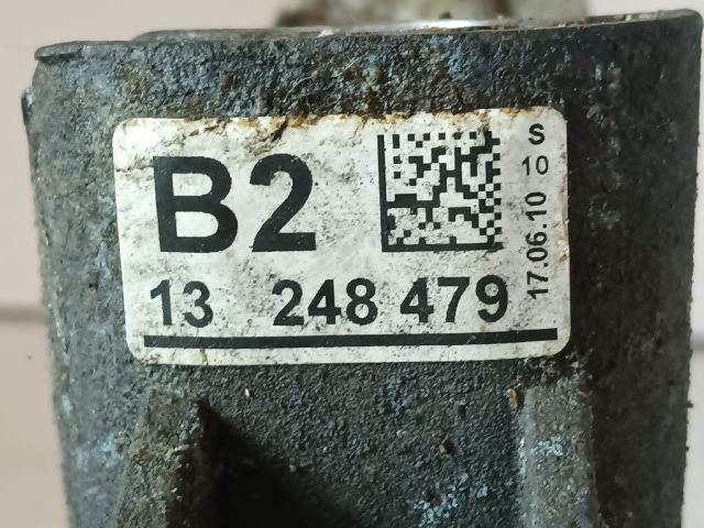 bontott OPEL ASTRA J Motor Tartó Bak Jobb