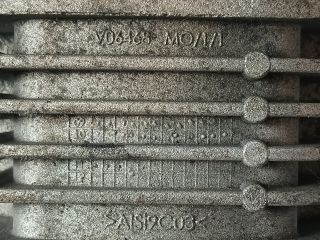 bontott OPEL ASTRA J Motor Tartó Bak Jobb