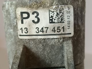 bontott OPEL ASTRA J Motor Tartó Bak Jobb