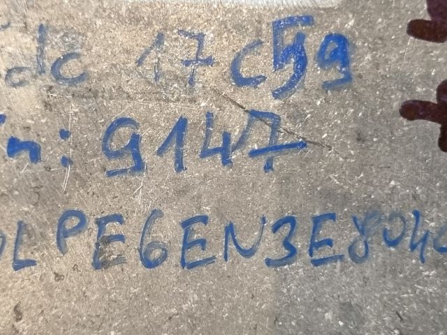 bontott OPEL ASTRA J Motorvezérlő