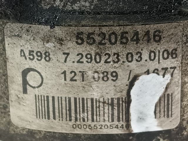 bontott OPEL ASTRA J Vákumpumpa