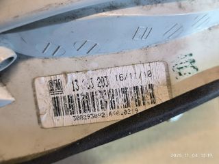 bontott OPEL ASTRA J Bal Belső Hátsó Lámpa