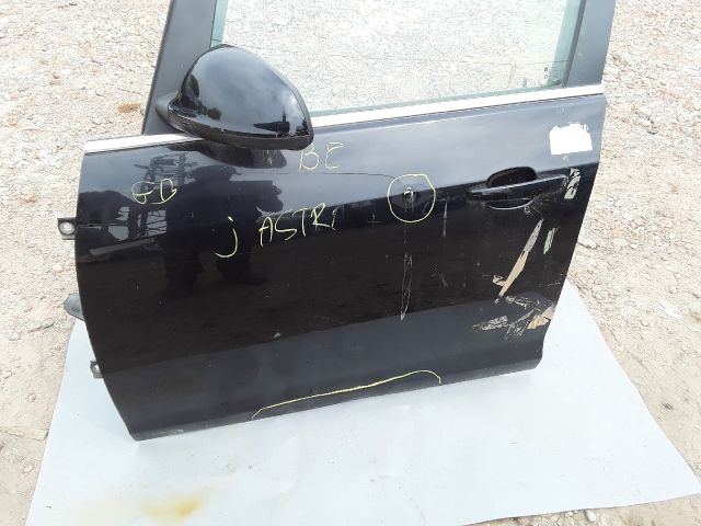 bontott OPEL ASTRA J Bal első Ajtóhatároló