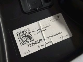 bontott OPEL ASTRA J Bal hátsó Ajtó Kárpit