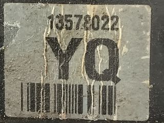 bontott OPEL ASTRA J Bal hátsó Ajtózár