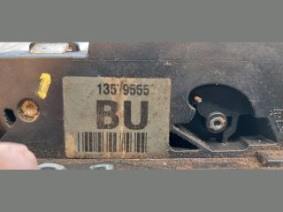 bontott OPEL ASTRA J Bal hátsó Ajtózár