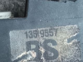 bontott OPEL ASTRA J Bal hátsó Ajtózár