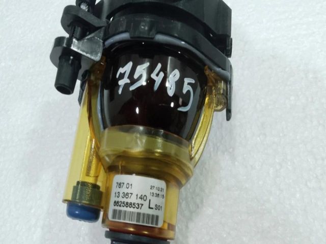 bontott OPEL ASTRA J Bal Ködfényszóró