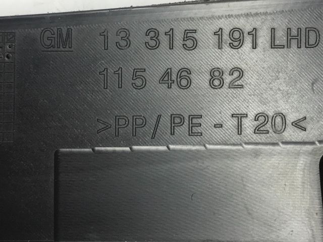 bontott OPEL ASTRA J Bal Levélrács Záróvég