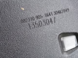 bontott OPEL ASTRA J Belső Visszapillantó Tükör