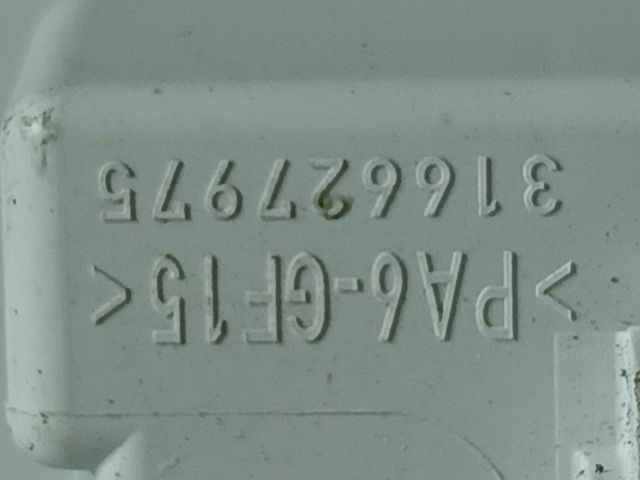 bontott OPEL ASTRA J Beltér Világítás Első