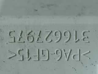 bontott OPEL ASTRA J Beltér Világítás Hátsó