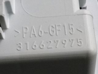 bontott OPEL ASTRA J Beltér Világítás Hátsó