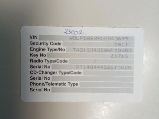 bontott OPEL ASTRA J Biztosítéktábla Csomagtér