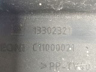 bontott OPEL ASTRA J Biztosítéktábla Doboz