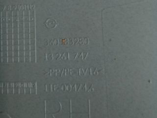 bontott OPEL ASTRA J Csomagtérajtó Kárpit