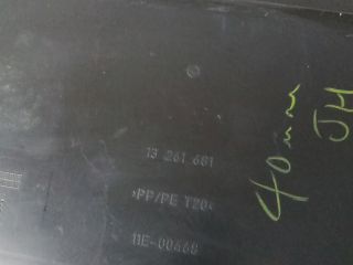 bontott OPEL ASTRA J Csomagtérajtó Kárpit