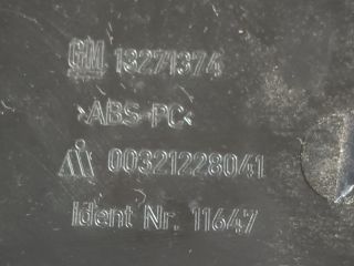 bontott OPEL ASTRA J Csomagtérajtó Kilincs