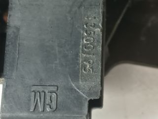 bontott OPEL ASTRA J Csomagtérajtó Zárszerkezet