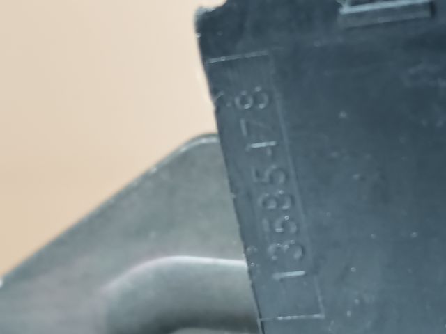 bontott OPEL ASTRA J Csomagtérajtó Zárszerkezet