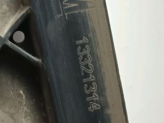 bontott OPEL ASTRA J Első Lökhárító Alsó (Műanyag)