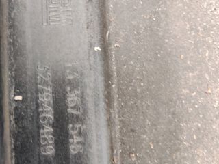 bontott OPEL ASTRA J Első Lökhárító (Üresen)