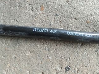 bontott OPEL ASTRA J Fékrásegítő Cső