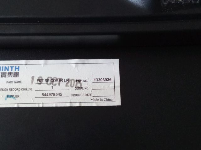 bontott OPEL ASTRA J Függőleges Ajtó Díszléc