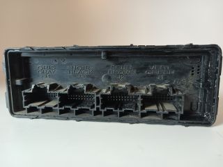 bontott OPEL ASTRA J Fűtés Vezérlő Modul