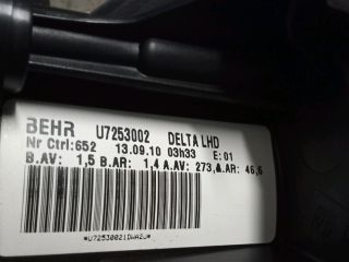 bontott OPEL ASTRA J Fűtőmotor (Klímás)