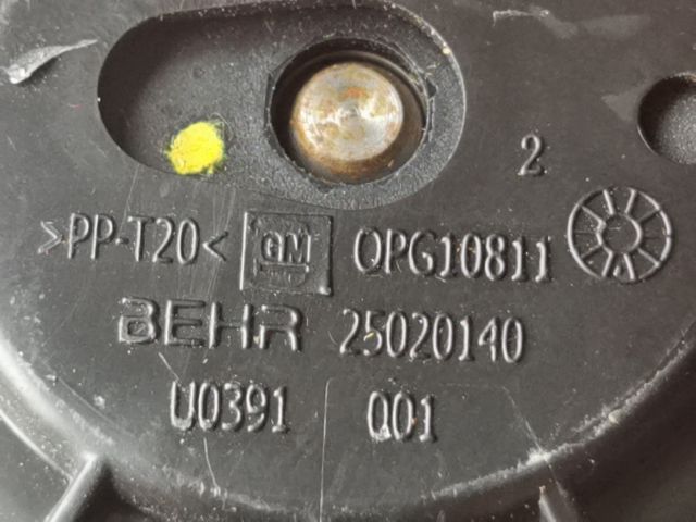 bontott OPEL ASTRA J Fűtőmotor (Klímás)