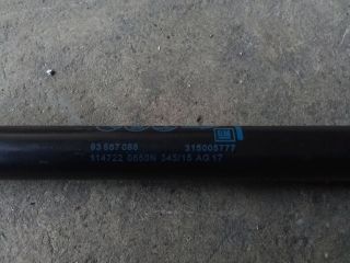 bontott OPEL ASTRA J Gázrugós Kitámasztó Teleszkóp Csomagtérajtó (Pozíciófüggetlen)