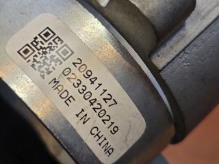 bontott OPEL ASTRA J Gyújtáskapcsoló Ház