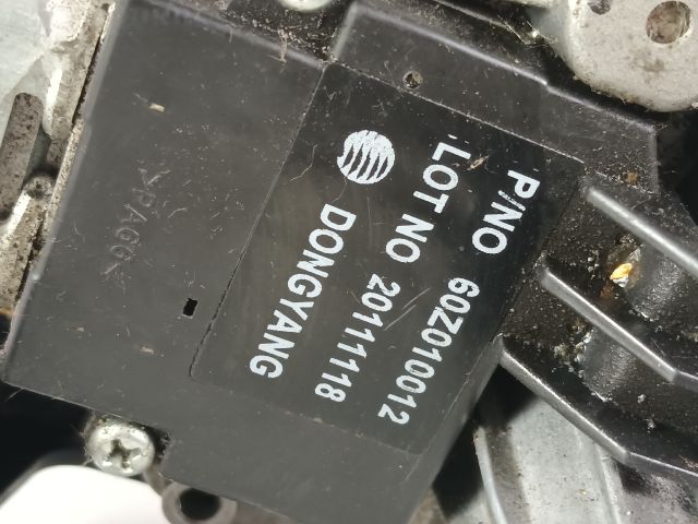 bontott OPEL ASTRA J Hátsó Ablaktörlő Motor