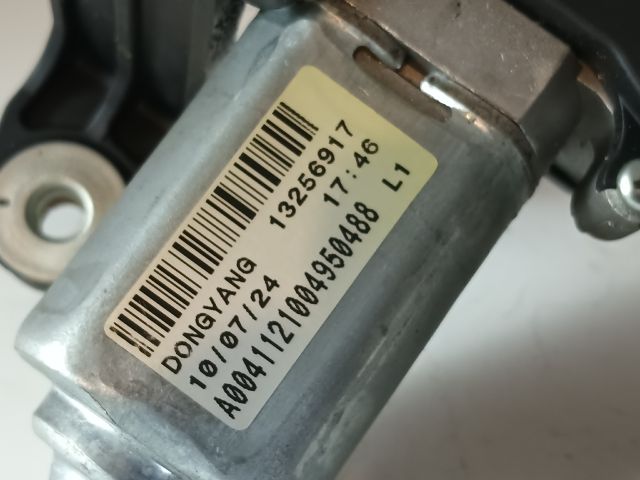 bontott OPEL ASTRA J Hátsó Ablaktörlő Motor