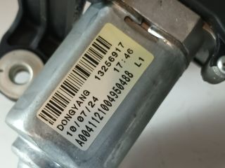 bontott OPEL ASTRA J Hátsó Ablaktörlő Motor