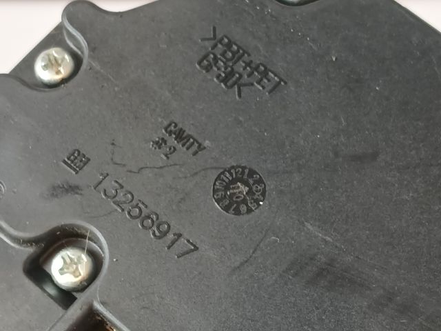 bontott OPEL ASTRA J Hátsó Ablaktörlő Motor