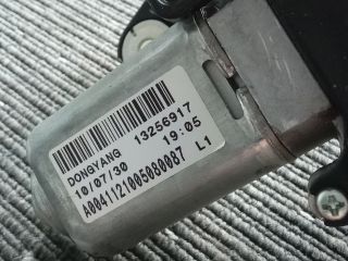 bontott OPEL ASTRA J Hátsó Ablaktörlő Motor