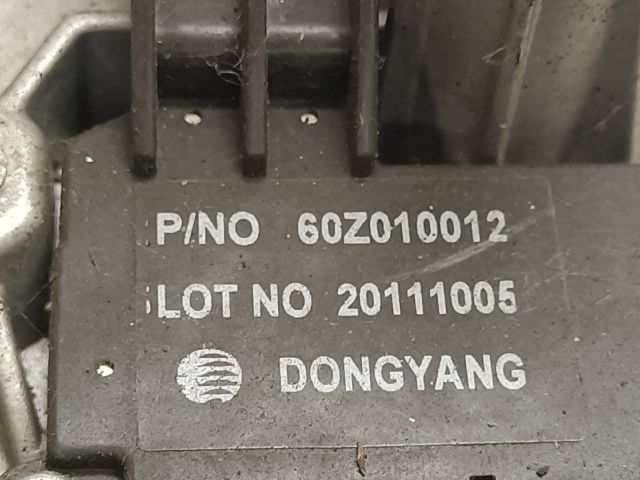 bontott OPEL ASTRA J Hátsó Ablaktörlő Motor