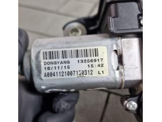 bontott OPEL ASTRA J Hátsó Ablaktörlő Motor