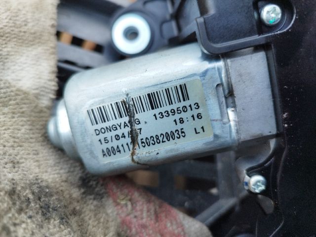 bontott OPEL ASTRA J Hátsó Ablaktörlő Motor