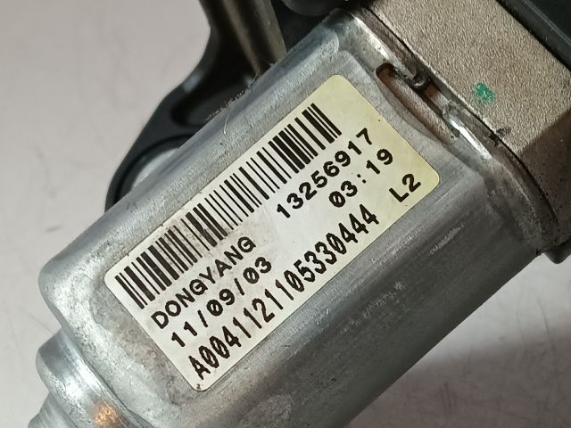 bontott OPEL ASTRA J Hátsó Ablaktörlő Motor