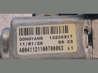 bontott OPEL ASTRA J Hátsó Ablaktörlő Motor