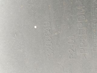 bontott OPEL ASTRA J Hátsó Lökhárító (Üresen)