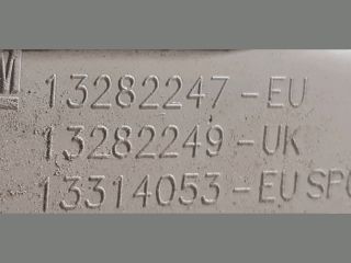 bontott OPEL ASTRA J Jobb Belső Hátsó Lámpa