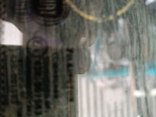 bontott OPEL ASTRA J Jobb C Oszlop Oldalablak Üveg