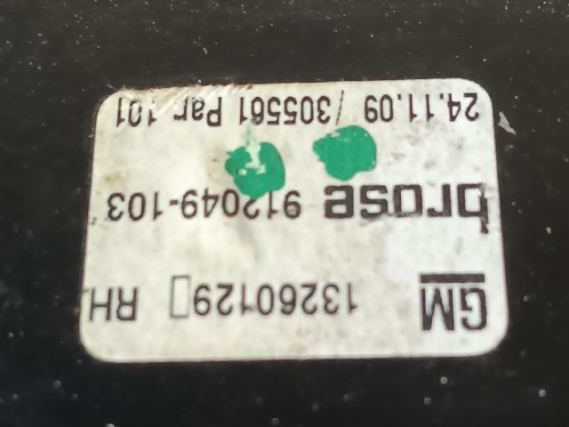 bontott OPEL ASTRA J Jobb első Ablakemelő Szerkezet (Elektromos)