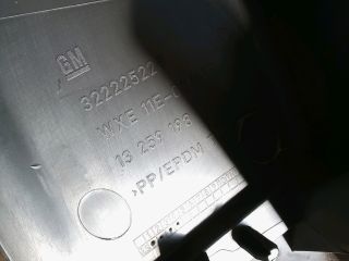 bontott OPEL ASTRA J Jobb első Belső Küszöb Burkolat