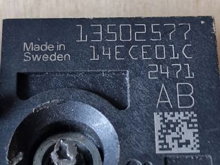 bontott OPEL ASTRA J Jobb első Oldal Ütközés Érzékelő